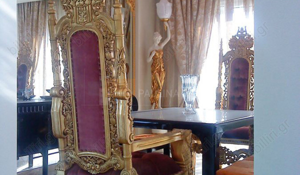 Τραπεζαρία - Dining room